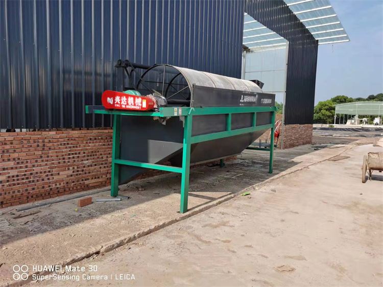 �ۄ��ЙC(j��)�����a(ch��n)����(zh��n)���_ʼ���b