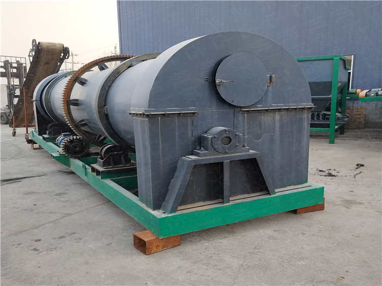 新型有機復(fù)混肥造粒機的優(yōu)勢和特點介紹