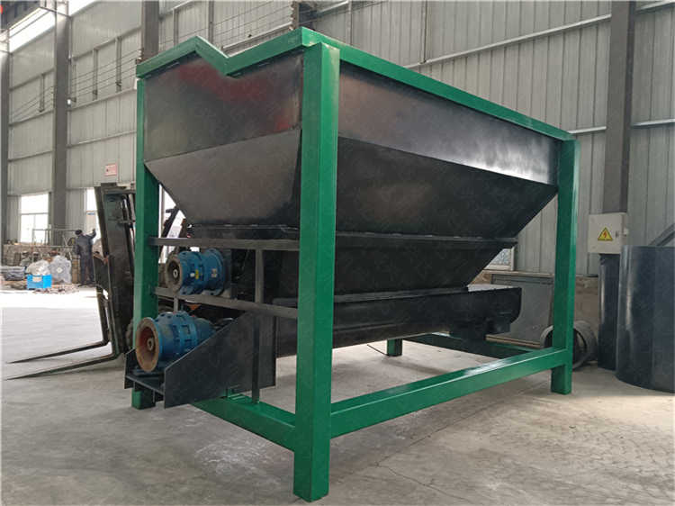 有機肥鏟車料倉,原料儲存?zhèn)}皮帶式上料機,生產(chǎn)線加工設備