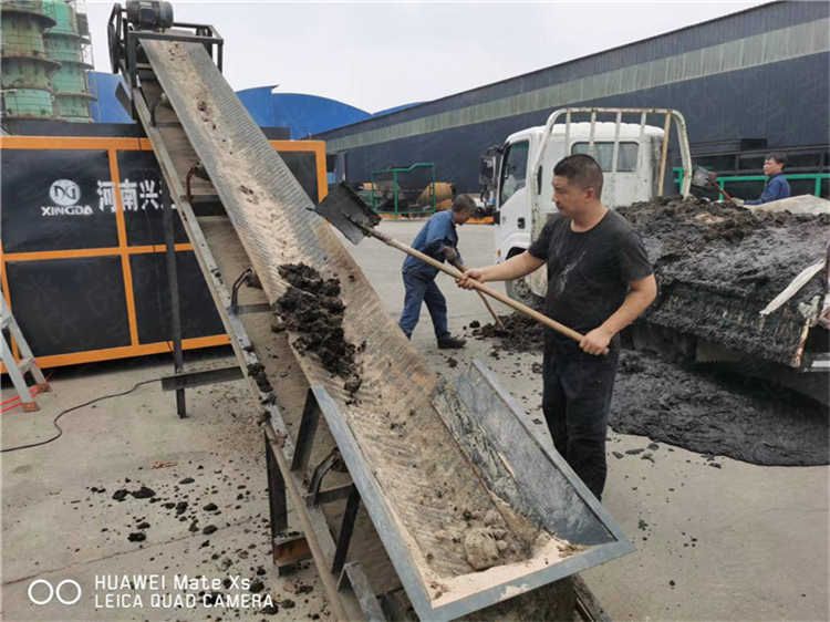 雞糞臥式發(fā)酵罐,有機(jī)肥秸稈豬糞方形發(fā)酵設(shè)備,快速腐熟除臭發(fā)酵罐