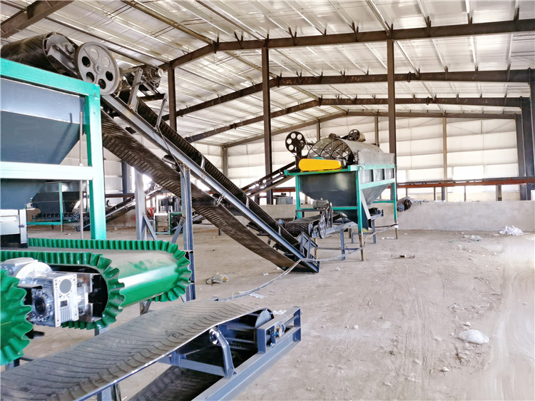 �ЙC�����a(ch��n)�����x�C���w�����ϳ�Ʒ�ӹ��LͲ�Y�֙C���ЙC��ţ�S�����O(sh��)��